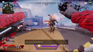 APEX配信