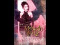 Mephisto Walz - Nightingale