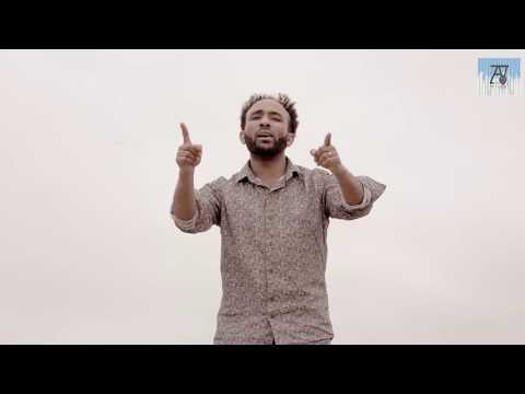 Andit Okbay - ENQAE TEGADELE - New Eritrean Tigrgna Music 2018 -  ( Official Music Video )