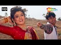 Deewana Dil Bin Sajna Ke Manena Lata Mangeshkar Patthar Ke Phool 1991 Salman Khan Raveena