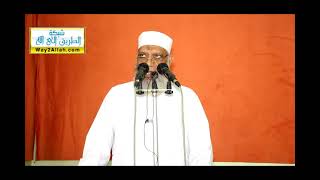 أسباب الطلاق | الشيخ شوقي عبد الصادق image