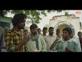 KothaPoradu VS Panchayithi