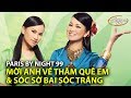 Hà Phương Hương Thủy LK Mời Anh Về Thăm Quê Em Sóc Sờ Bai Sóc Trăng PBN 99