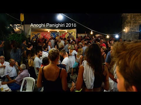 Anoghi Panighiri - summer festival in greece
