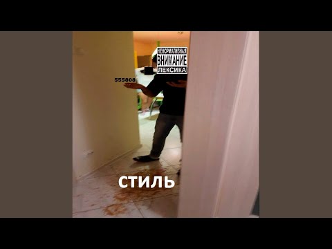 555808 - филиалы