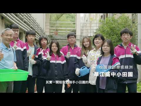 影片集-YouTube影片封面