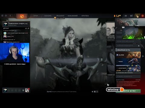 Smurfing streamer gets Banned until 2038