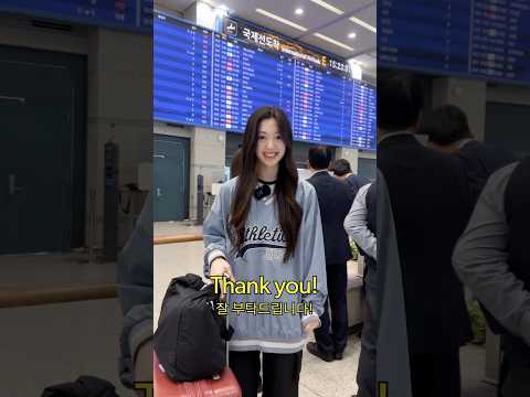 ChoCo Global Audition Winner👑 Yuna has just arrived in Korea🇯🇵✈️🇰🇷❤️ Welcome to Korea! #ChoCo #Ch...