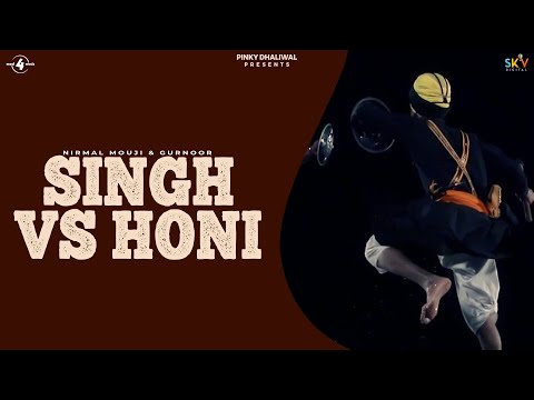 Singh Vs Honi