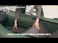 миниатюра 1 Видео о товаре Поход 290T хаки + KAMISU T 5 BMS (комплект лодка + мотор)
