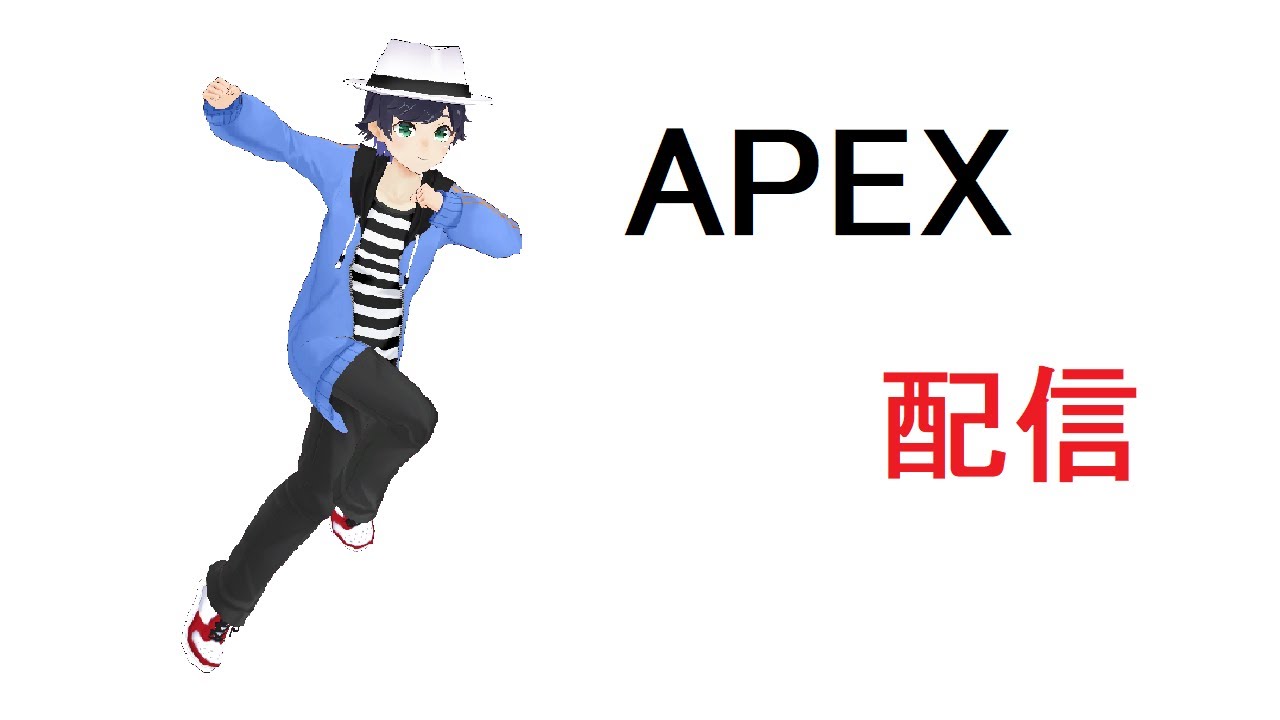 【APEX】みずきさんと久々にあそんだよ！！