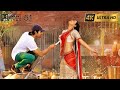 Gulabi Kallu Rendu Mullu 4K Video Song Govindudu Andarivaadele Kajal Agarwal Ram Charan