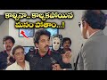 కాల్చినా కాల్చకపోయిన మనం పోతాం Kamalhasan Agen