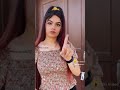 Komal Gurnani Dance Doll Dance Short