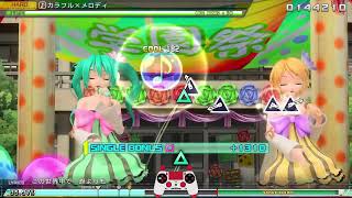 音ゲーエンジョイ配信 #3【初音ミク Project DIVA MEGA39’s＋】