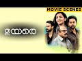 Uyare Movie Scenes Parvathy Asif Ali Tovino Thomas Malayalam Movie ManoramaMAX