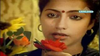 Video thumbnail of "Naan Oru Sindhu - Sindhu Bhairavi"