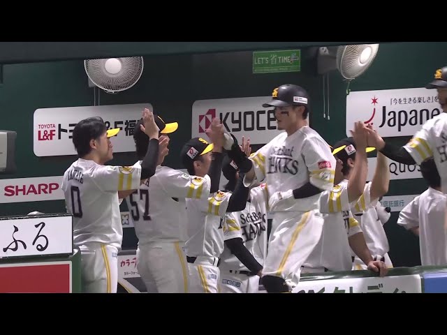 【1回裏】打球はライトへ一直線!! ホークス・牧原大成 ライトスタンドへの先制3ランホームラン!! 2025年9月5日 福岡ソフトバンクホークス 対 東北楽天ゴールデンイーグルス