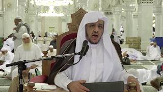 صورة الدرس (88) من شرح كتاب التفسير من صحيح البخاري بالمسجد الحرام