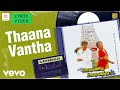Ooru Vittu Ooru Vandhu Thaana Vantha Lyric Ramarajan Gouthami Ilaiyaraaja
