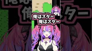 「見ないで…」のヴィヴィ可愛い【2026/03/28　#shorts 　#ホロライブ　#綺々羅々ヴィヴィ】