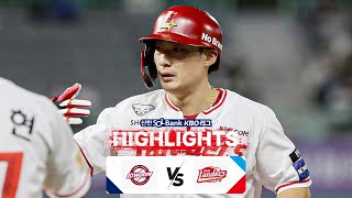 [分享] 韓職英雄隊RF今日疑似陳真附體