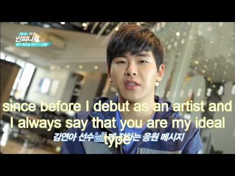 [ENG SUB] 140219 This is INFINITE - Hoya message