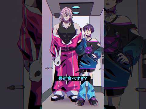 【意味怖】エレベーターに乗れない理由 #極悪特区 #anime