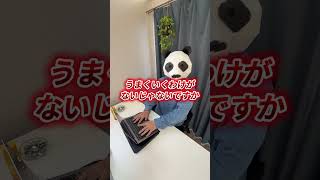 #復縁 #復縁したい #恋愛 #恋愛相談