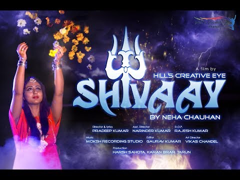 Shivaay