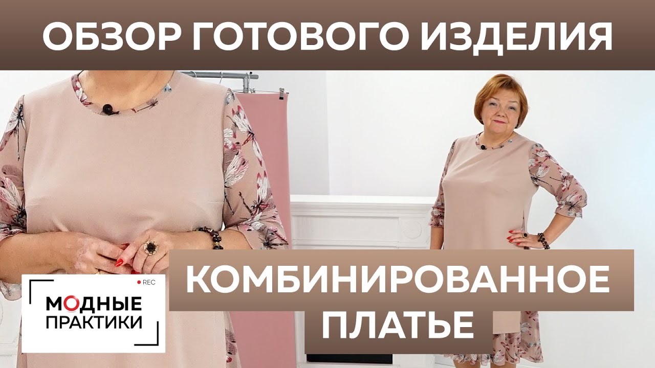 Ирина Паукште Новое Видео 2022 Года Бесплатно Ирина Паукште Новое Видео 2022 Года Бесплатно