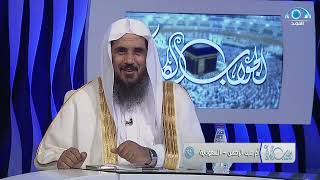 صورة الجواب الكافي  الشيخ أ د سعد الخثلان  قناة المجد2