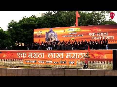 मुंबापुरीत 'मराठा'शाही 