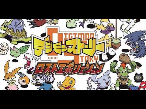 Digimon Lost Evolution: The Missing Link