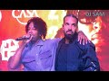 Drake And 21 Savage Rich Flex Her Loss RECAP
