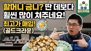 이미지가 없습니다.