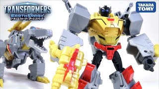解説&開封 - ロボ恐竜から変形!【アーススパーク】ESD-07 DX グリムロック ヲタファのトランスフォーマー レビュー / TRANSFORMERS EARTH SPARK GRIMROCK
