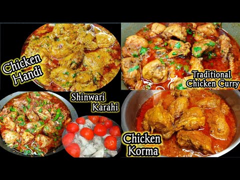 Traditional Pakistani Chicken Recipes 2024 By Ghazala Masala