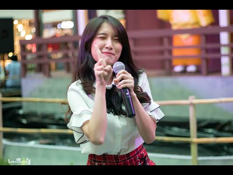 Daifuku CMCAFE - รักหนึ่งคำ Nowlim Focus