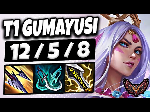 T1 Gumayusi Ashe vs Aphelios [ ADC ] Patch 25.9 Korea Grandmaster