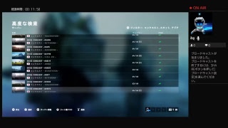 BF5（初見歓迎）
