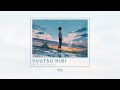 憂鬱 日々 Yuutsu Hibi Mitei No Hanashi Romaji Lyrics
