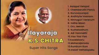 Chitra Hits | K.S.Chitra Songs | Ilayaraja & Chitra | SPB&Chitra | Chitra Tamil Hits | Audio Jukebox