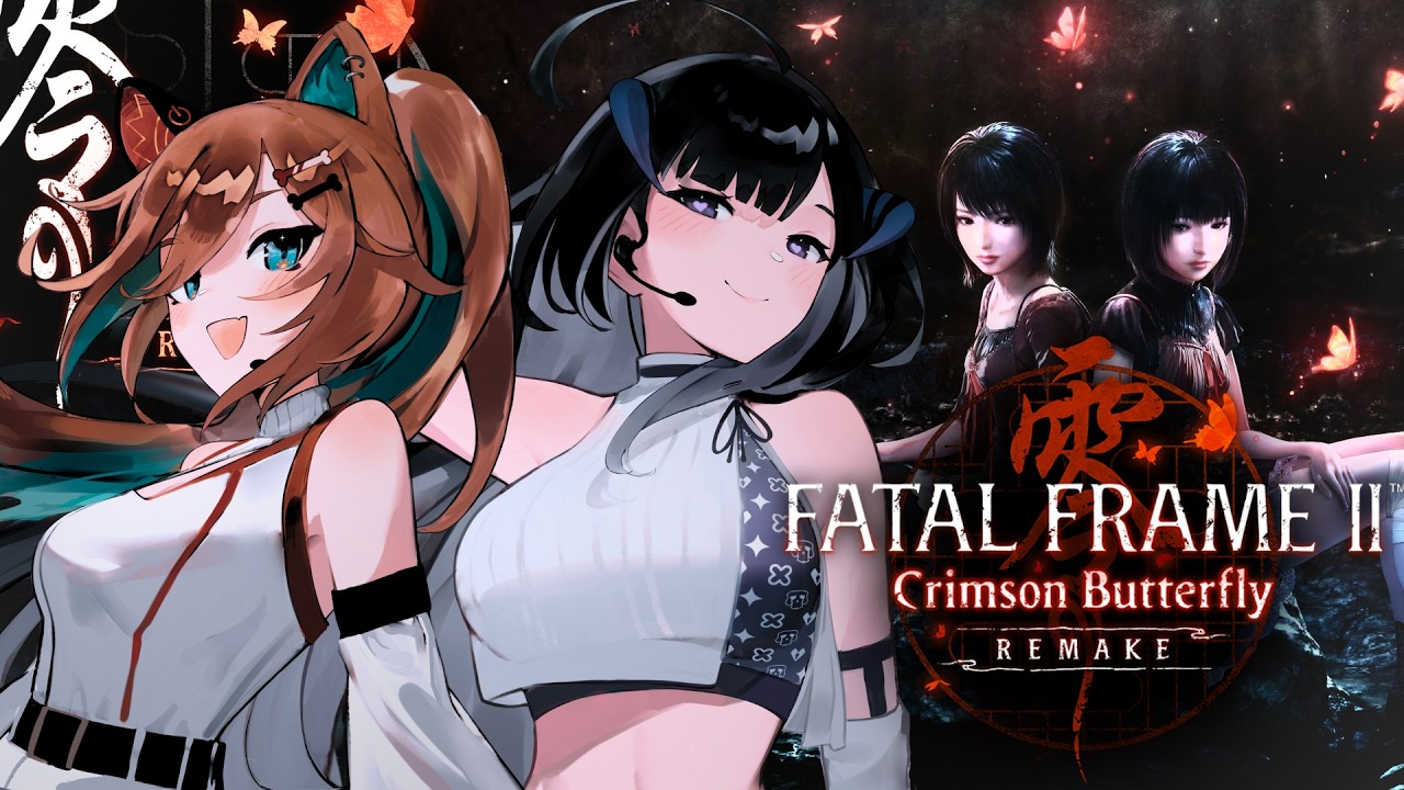 TWINNING | FATAL FRAME II: Crimson Butterfly REMAKE