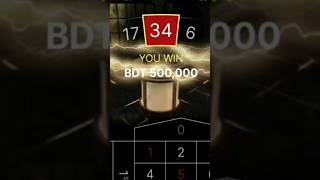 Lighting Roulette Casino Tips and Tricks ⚡BIG WIN 5,00,000 🌟CASINO BIG PROFIT💫 Video Video
