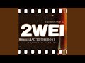 Bad to the Bone (Extended Version)