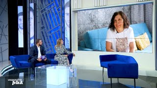 Սպասիր ինձ 09.10.2023
