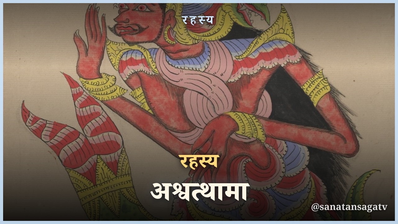 राम के दण्डकारण्य वनवास का अनसुना अध्याय: ऋषियों और आश्रमों से जुड़ी गहन कथाएँ