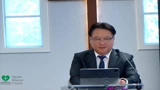 2025년4월13일 주일 예배   SD 480p/ " 이 마음을 품으라"