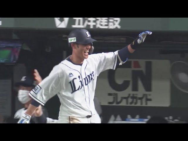 【4回裏】チームを救う一発!! ライオンズ・木村の同点3ランホームラン!! 2020/9/23 L-F